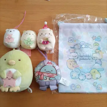 스미코구라시 봉제 인형 5개와 복조리 세트