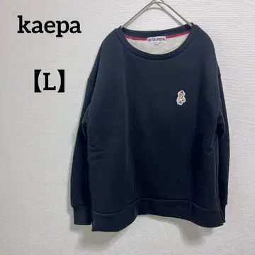 케이파 [ L ] 속기모 블랙 트레이닝복 베어 곰 보아 안감 캐주얼