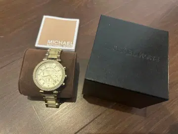 Michael Kors 골드 크로노그래프 시계