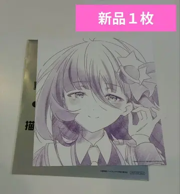 영화 좀비랜드 사가 입장객 특전 1매 특전 d