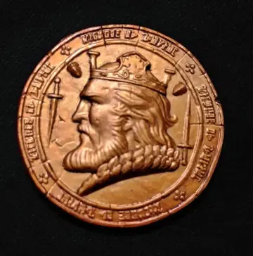 옥토패스 트래블러 코인 리프코인 복조리 없음 코인만