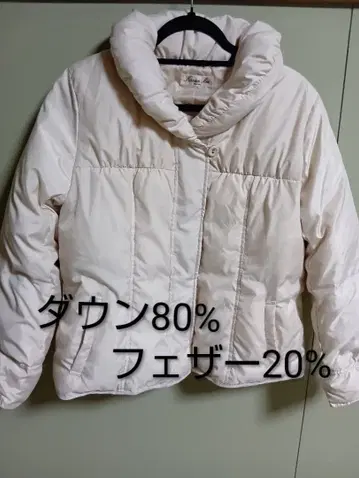 [컨디션 최상] Kansai Bis 다운 80% 페더 20% 13호 LL