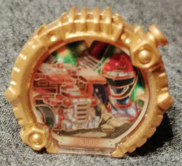 SG 센타이 반지 01 보우켄쟈