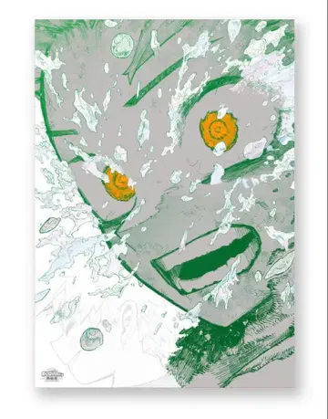 미도리야 이즈쿠의 A2 아트 포스터 [ the beginning ]