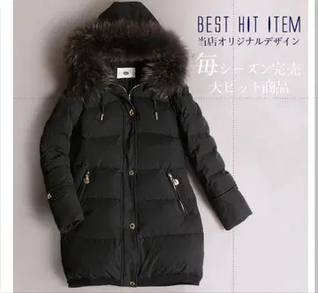 La Mode 후드 부착 다운 자켓 38 블랙