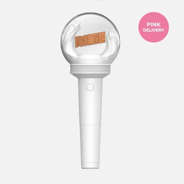 라브봉 라이즈 공식 응원봉 새상품 RIIZE 콘서트 팬미팅 사녹 공방