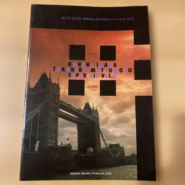 B'z 밴드 스코어