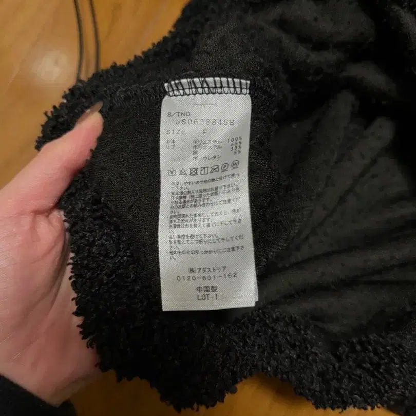 7번째 상품 이미지