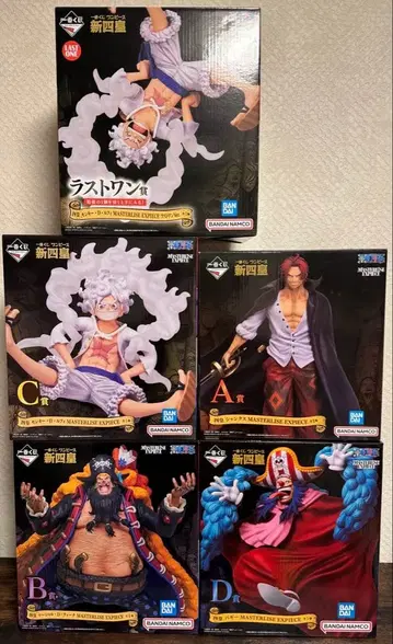 원피스 제일복권 신 사황 피규어 세트