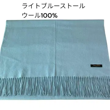 [ 여성용 스톨 ] 예쁜 라이트 블루 울 100% 롱 부드러운