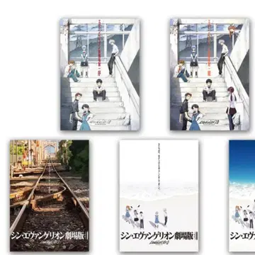 에바 극장판 B2 포스터 4장 세트 서 파 신 에반게리온 극장판