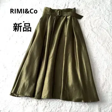 새상품 RIMI&Co. SELECT 리미앤코 워셔블 롱 스커트