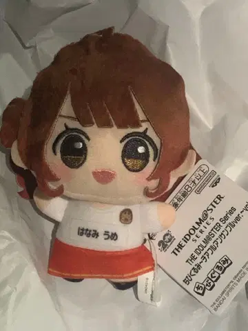 아이돌 마스터 하나미 유메 SD 인형 남코 한정판