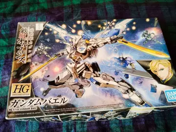 [ 새상품 ] hg 건담 바엘