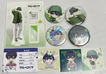 블루 록 이사기 요이치 대해부전 세트 아크릴 스탠드 캔뱃지 구매 혜택