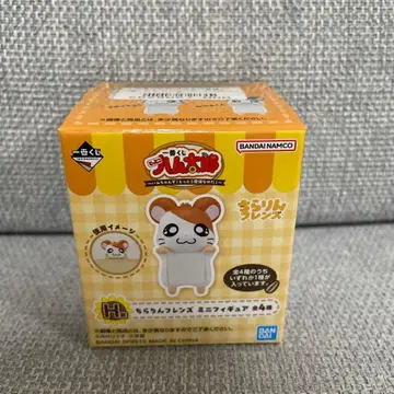 카부루 군 피규어