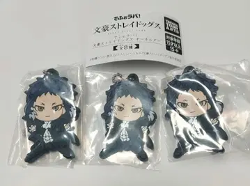 문호 스트레이독스 데포라바! 키링 아쿠타가와 류노스케 러버 스트랩