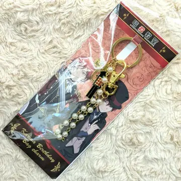 암살교실 아카바네 카르마 백참 벌스데이