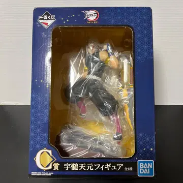 귀멸의 칼날 우즈이 텐겐 피규어 제일복권 C상