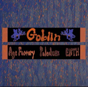 Goblin 타월 Age factory ENTH paledusk