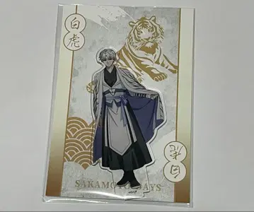 사카모토 데이즈 애니메가 x 소프맵 오신 아크릴 스탠드 슬라 유즈키