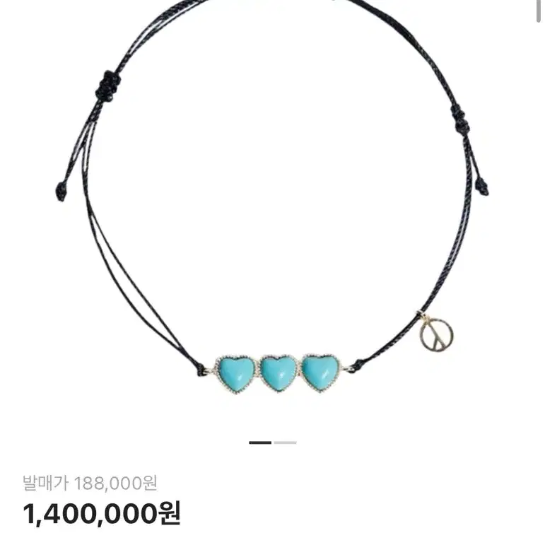 【Peaceminusone】 Pin Set #2 Multi org.jpg