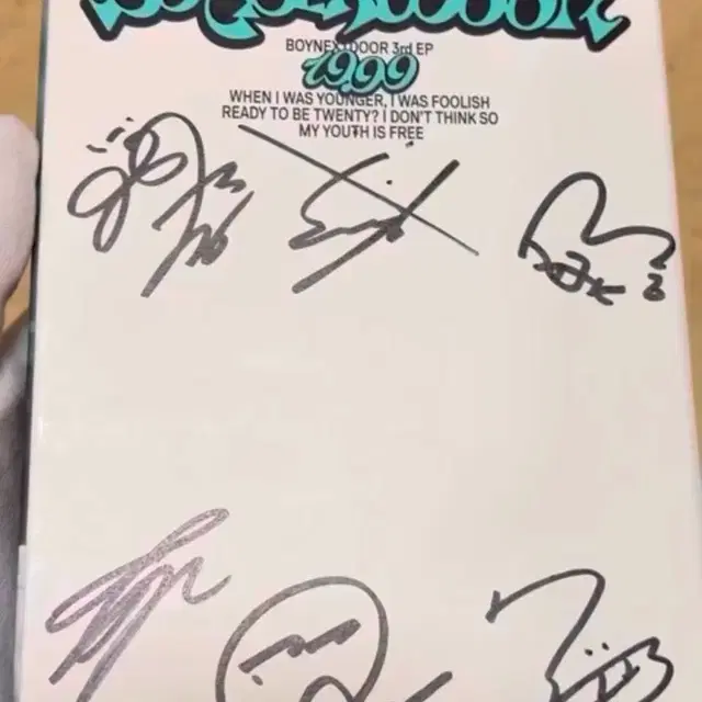 보넥도 싸인 앨범