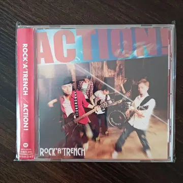 ROCK'A'TRENCH ACTION!