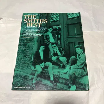 더 스미스 베스트 밴드 스코어 악보 THE SMITHS BEST