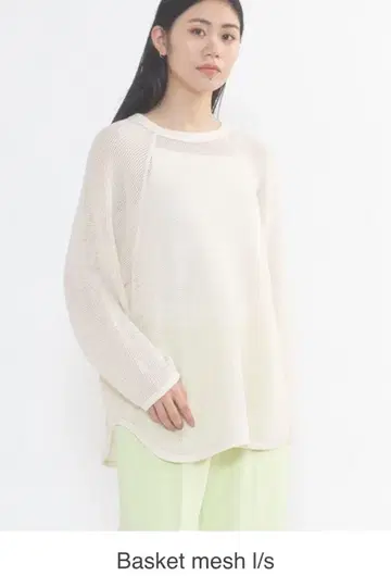 PHEENY 피니 바스켓 메쉬 사이즈 F