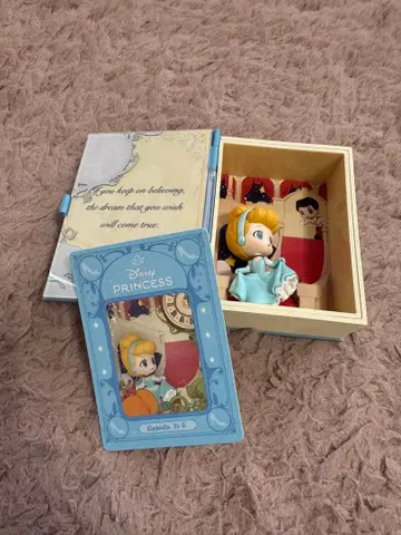 신데렐라 팝마트