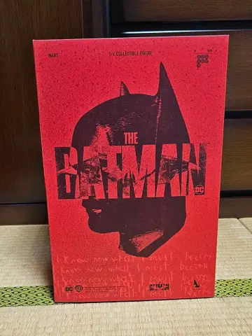 Inart 1/6 스케일 배트맨 (결품 있음)