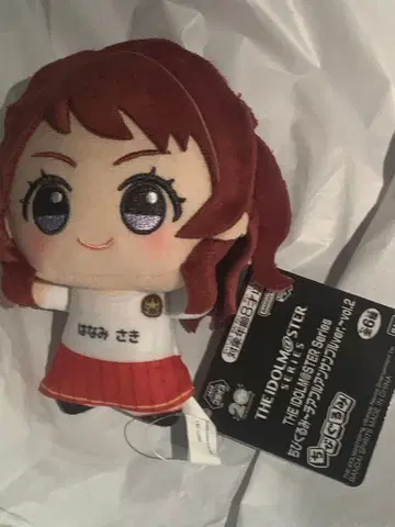 아이돌 마스터 SD 인형 ~치어풀 앙상블~ 하나미 사키 남코 한정판