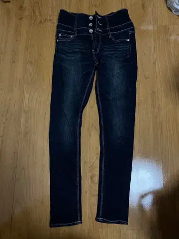 GYDA 하이웨스트 스키니 데님