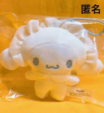 시나모롤 시크릿 마스코트 교자