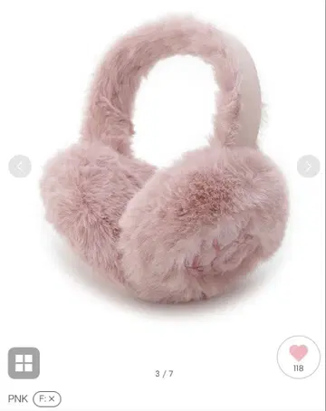 SNIDEL HOME 완판 귀도리