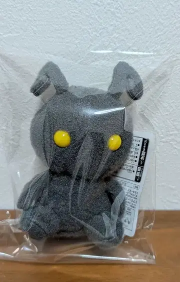 킹덤하츠 밀키 보아 마스코트 쉐도우