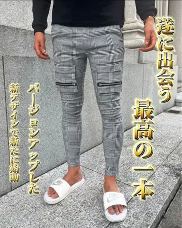 베린다 체크 무늬 M