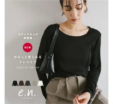 앤도미 evernavy 긴팔 T셔츠 골지 리브 라운드넥