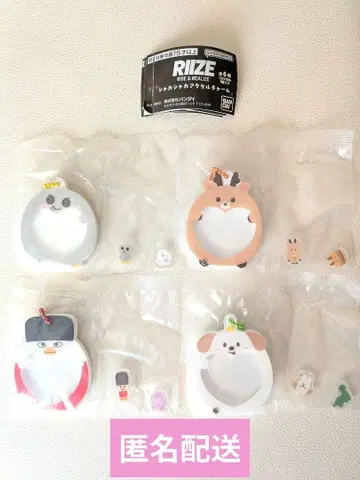 RIIZE 바스락 아크릴 참 4종 세트