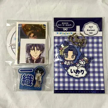 이즈미 이오리 이름표 러버 키링