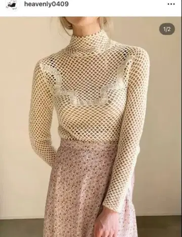 verybrain 니트 레이스 니트