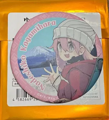 유루캠 10주년 기념전 캔뱃지 가카미가하라 나데시코