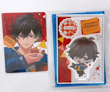 천극 스트라글 3주년 고에몬 세트