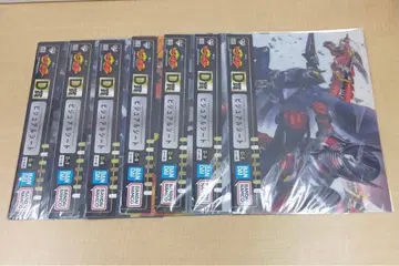 제일복권 가면라이더 류우키 D상 비주얼 시트 7종