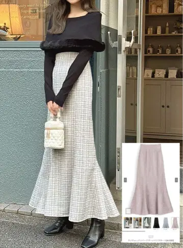 GRL 머메이드 스커트 dk1080 코르셋풍 스커트 tu892