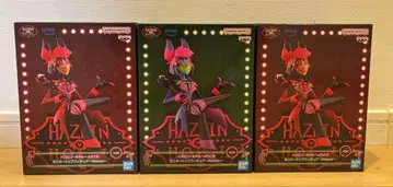 해즈빈 호텔에 오신 것을 환영합니다 피규어