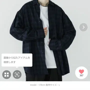 리메일 루즈 빈티지 체크 오버 셔츠