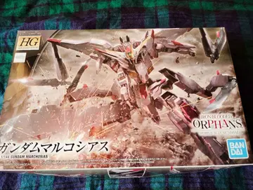 [ 새상품 ] HG 건담 마르코시아스