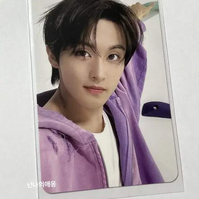 엔시티 nct 마크 드림 웬암윗유 버티컬플립 앨범 포카 양도 판매